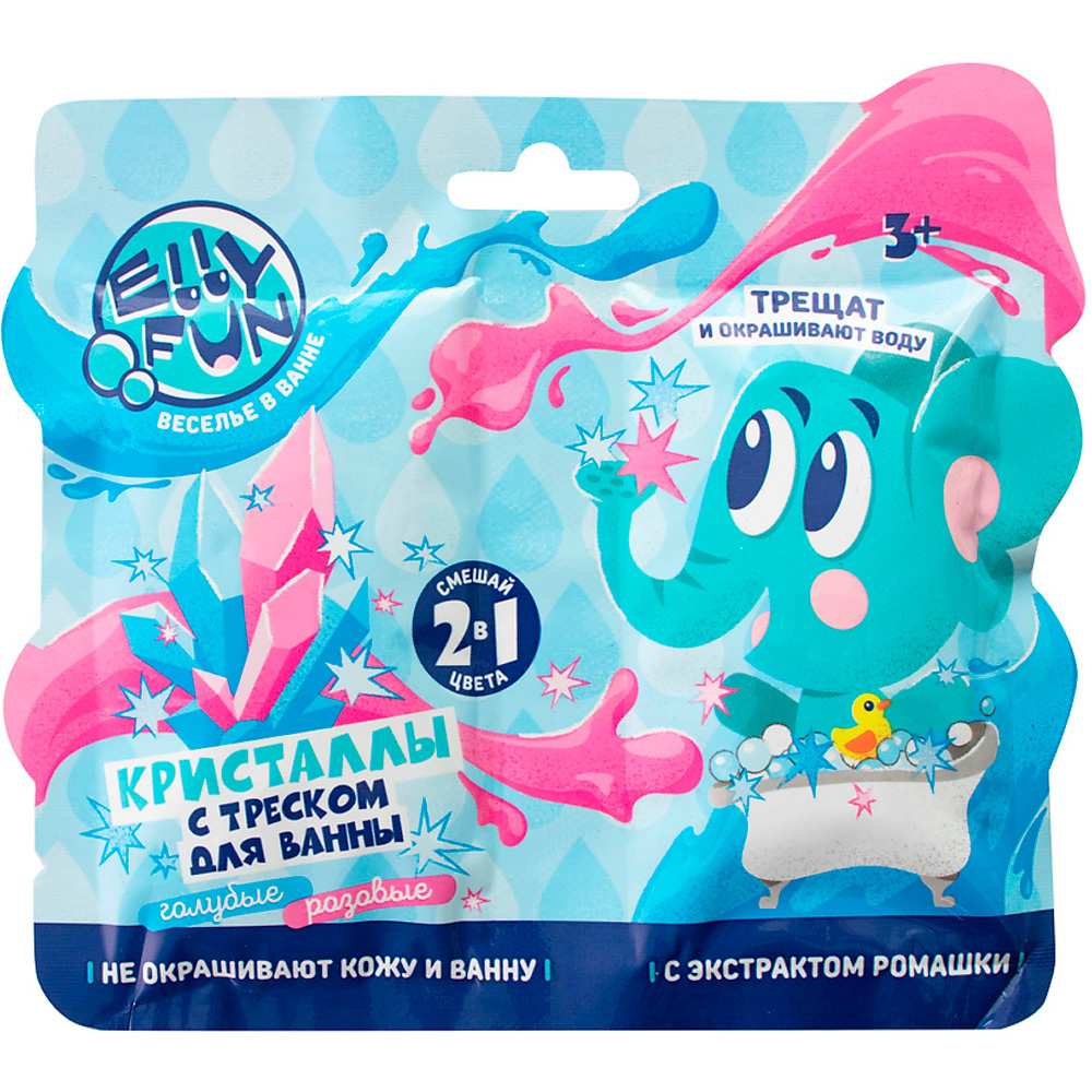 Набор Кристаллы с треском Ellyfun 2 в 1 голубой розовый EF002 Набор Кристаллы с треском Ellyfun 2 в 1 голубой розовый EF002