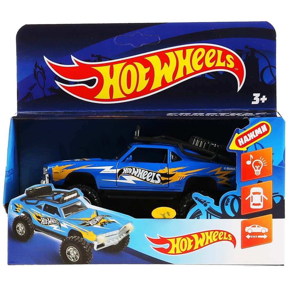 Модель FY628-3 Hot wheels Спорткар Технопарк  в коробке