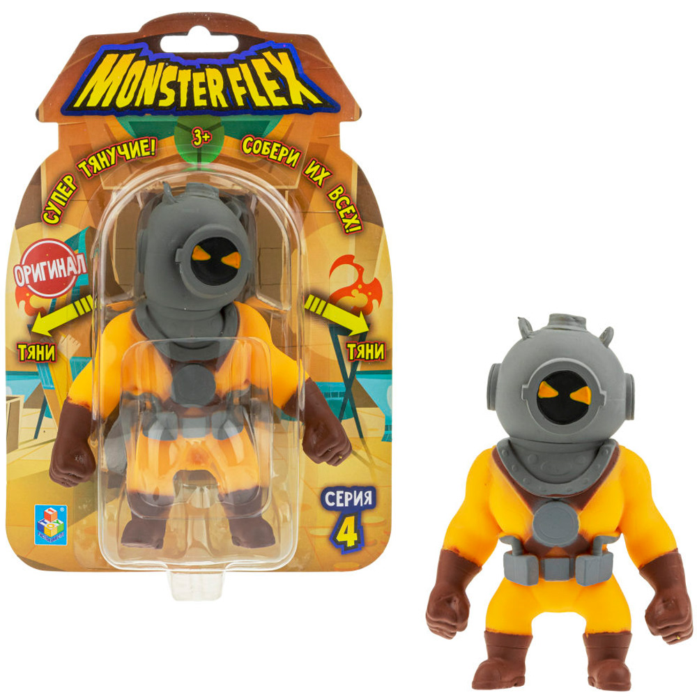 Игрушка MONSTER FLEX серия 4, Дайвер-привидение тянущаяся фигурка 15см Т21916-10 1Toy