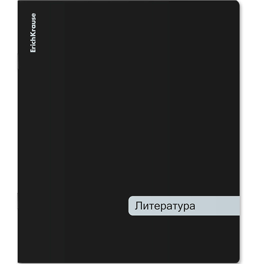 Тетрадь 48 л. линейка Classic ассорти, Литература 59549 ErichKrause Тетрадь 48 л. линейка Classic ассорти, Литература 59549 ErichKrause