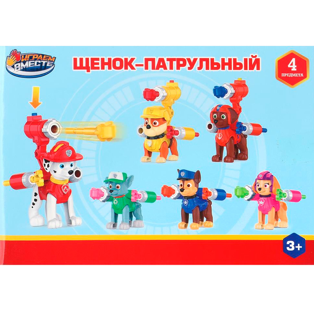 Фигурка Щенок патрульный 3 вида в ассортименте B2298647-R Фигурка Щенок патрульный 3 вида в ассортименте B2298647-R