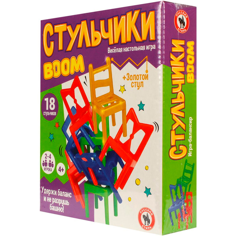Игра Стульчики BOOM 19 штук 04630 Игра Стульчики BOOM 19 штук 04630
