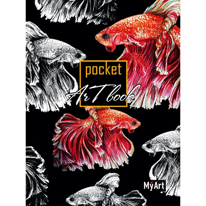 Скетчбук 462-0-129-72075-5 MyArt. Pocket ArtBook. Рыба