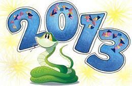 Спешите! В продаже мягкие игрушки в виде Змеи - символа 2013 года!