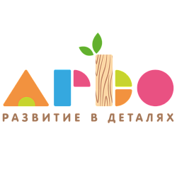 Арбо